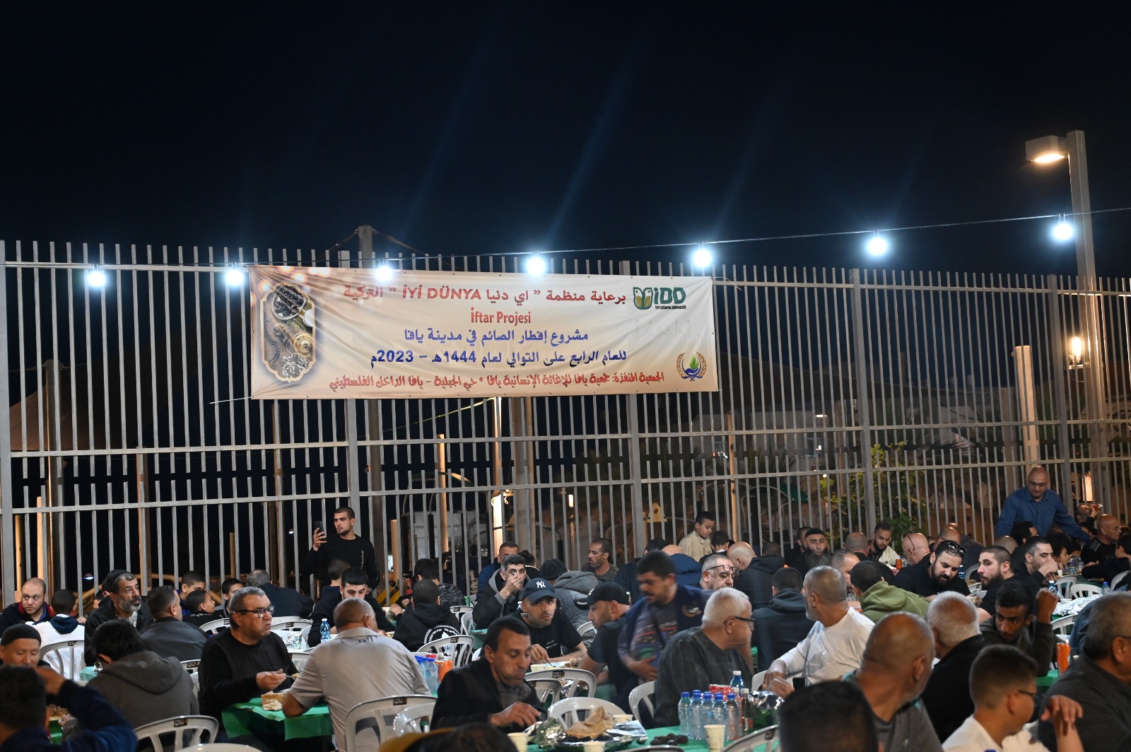 WhatsApp Image 2023-04-09 at 10.59.30 PM (2).jpeg